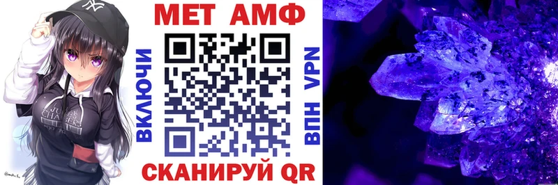цена   Ефремов  Амфетамин VHQ 