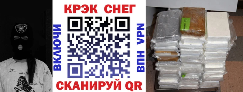 где купить наркоту  Ефремов  OMG онион  Кокаин 97% 