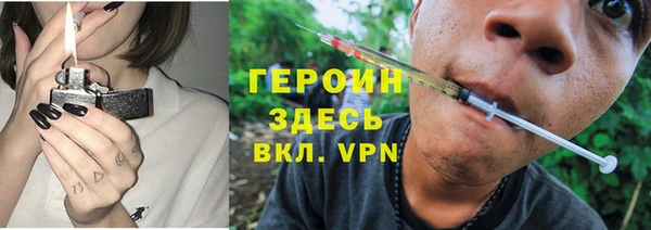 кокс Белокуриха