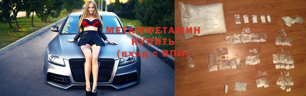 кокс Белокуриха