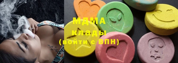 скорость Остров