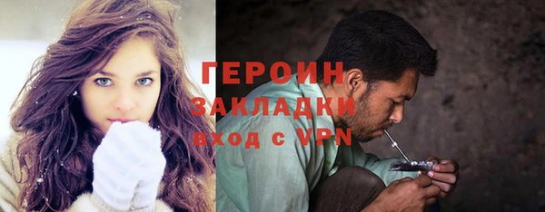 ешки Беломорск