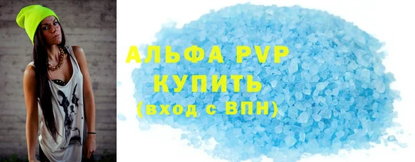 кокс Белокуриха