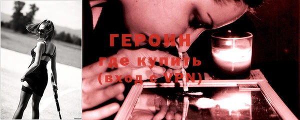 кокс Белокуриха