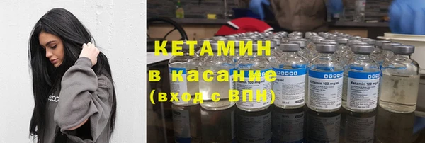 амф Белоозёрский