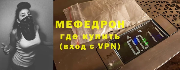 ешки Беломорск