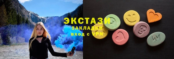 кокс Белокуриха