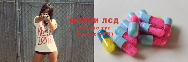 амф Белоозёрский
