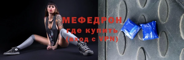 кокс Белокуриха