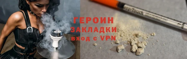 кокс Белокуриха