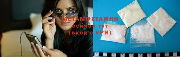 амф Белоозёрский