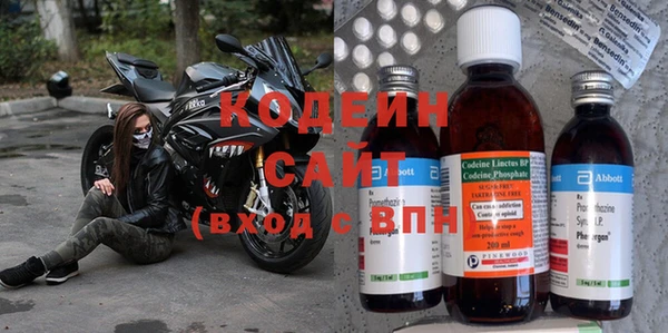 амф Белоозёрский