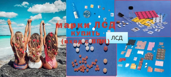 амф Белоозёрский