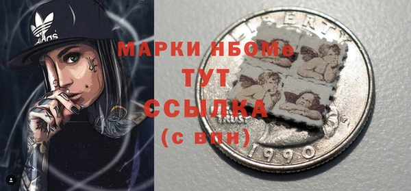амф Белоозёрский