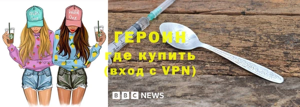 амф Белоозёрский