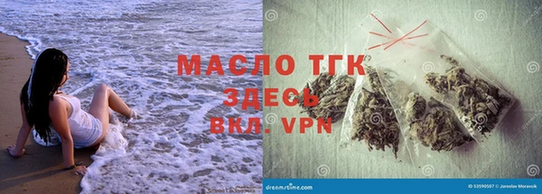 кокс Белокуриха