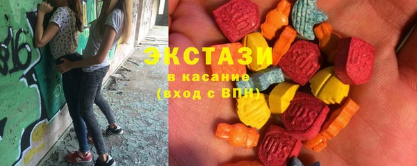 кокс Белокуриха