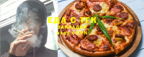 амф Белоозёрский