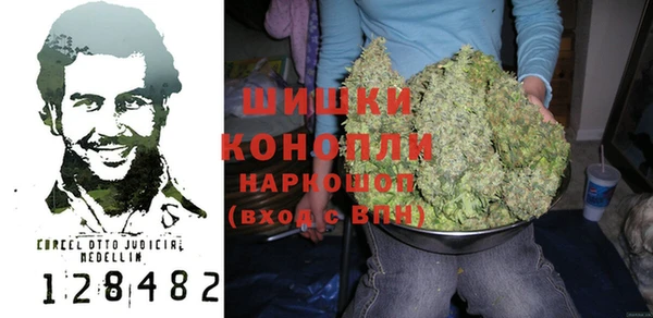 mdma Осташков