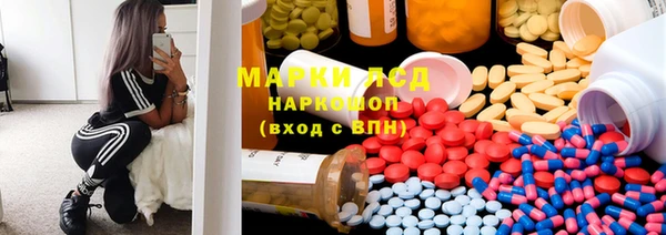 кокс Белокуриха