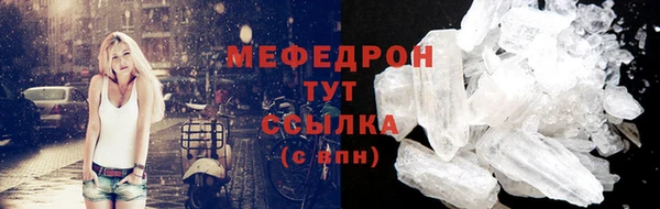 кокс Белокуриха