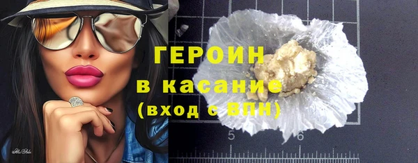 амф Белоозёрский