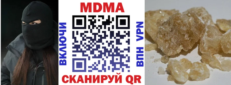 mega зеркало  Ефремов  MDMA VHQ 