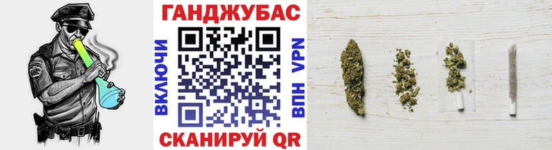 мега как войти  сколько стоит  Ефремов  Конопля AK-47 